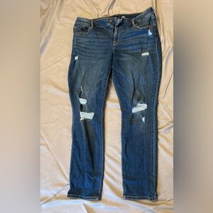 Old Navy Dark Blue Distressed Skinny Jeans